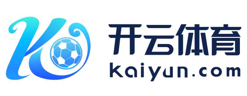 黑龙江省大庆市华体荟体育app官方版下载